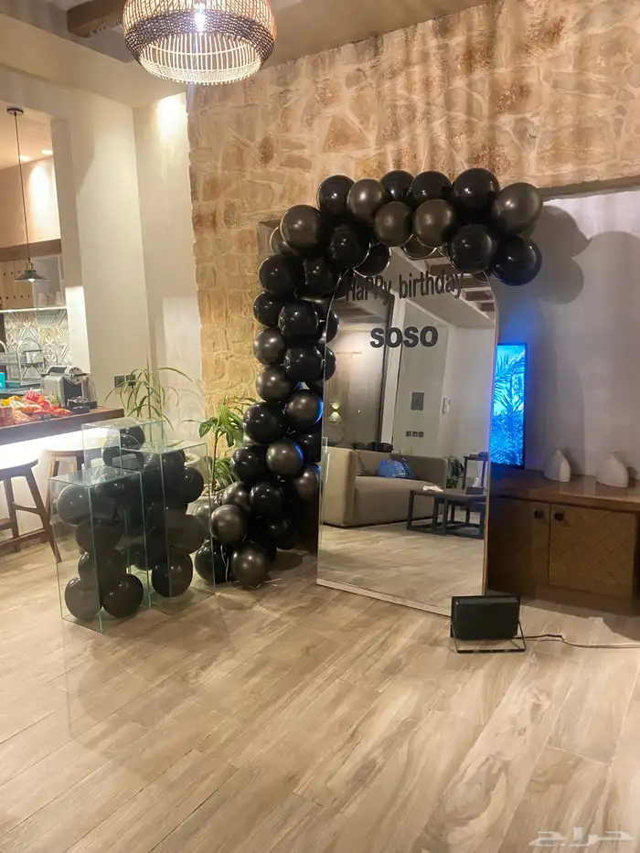 عيد ميلاد منسق أعياد الميلاد 4