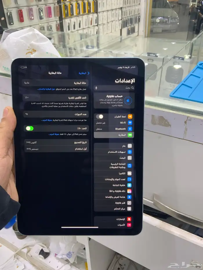 ايباد آير الجيل 6 5