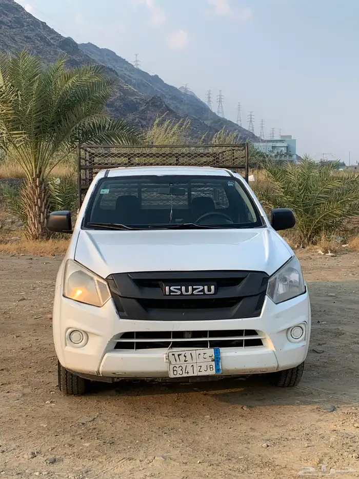 ديماكس غماره 2016 3