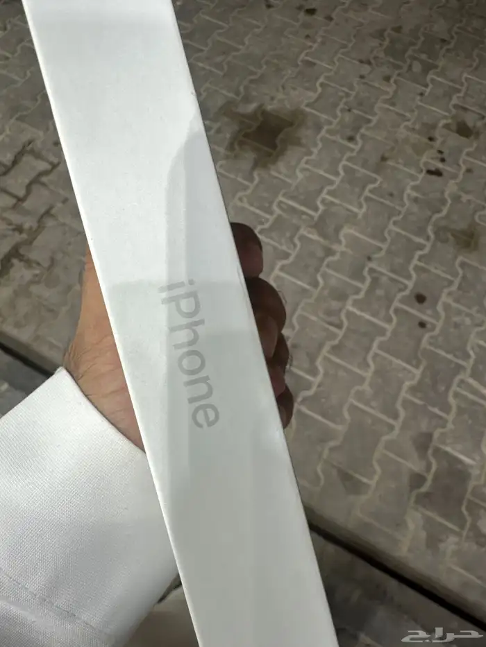 ايفون 17 برو ماكس 256 2