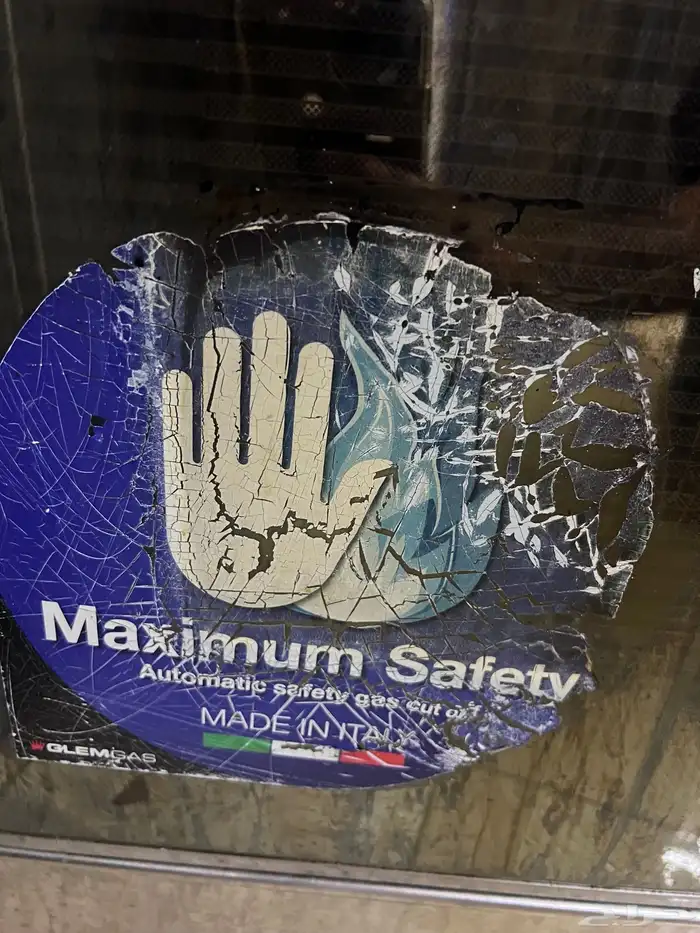 غاز خمسة عيون ايطالي للبيع 5