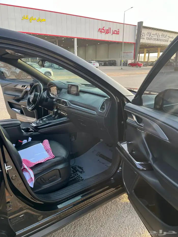 للبدل مزدا 11