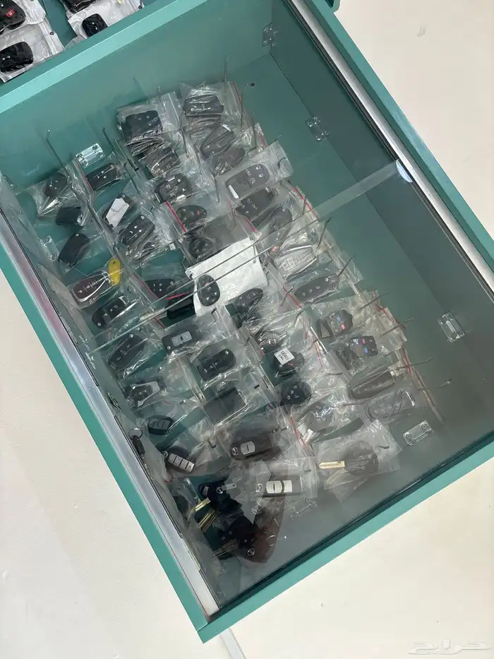 محل مفاتيح 1