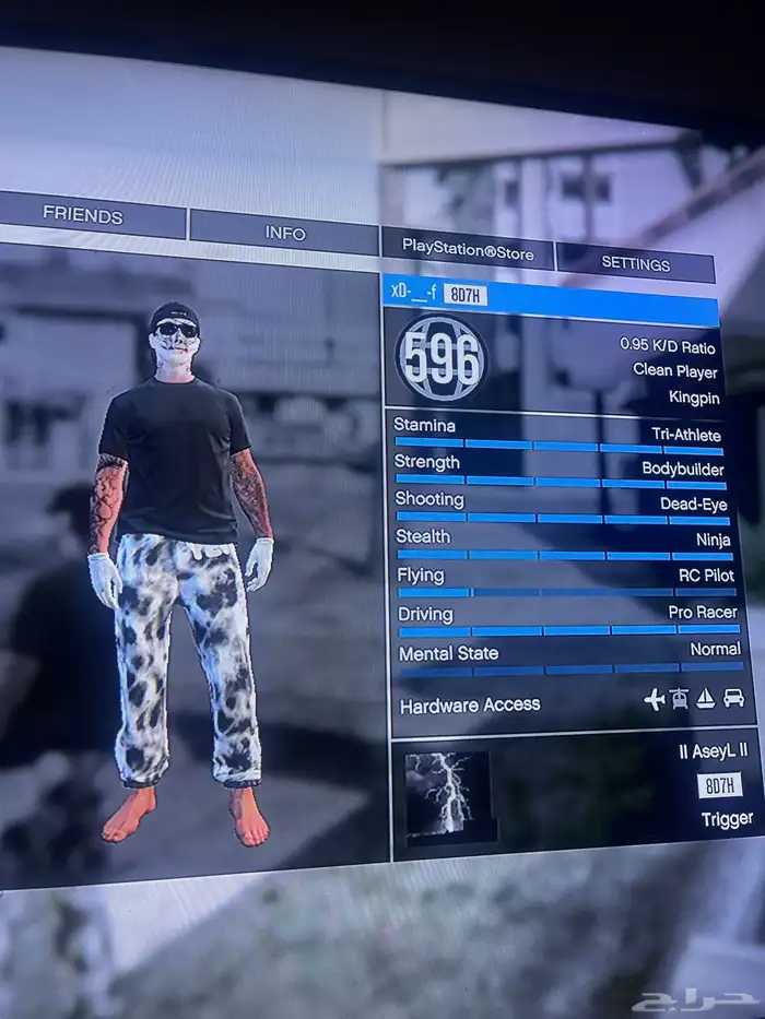 حساب قراند في نوادر و في افترات سوني ثري 38