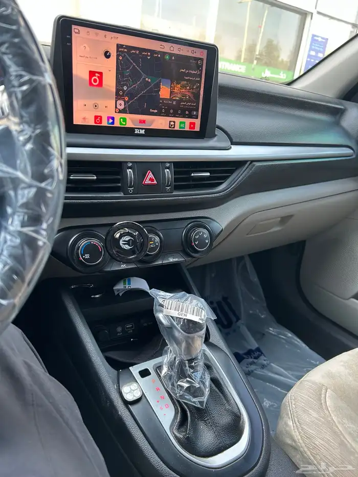 سيراتو 2020 LX 4