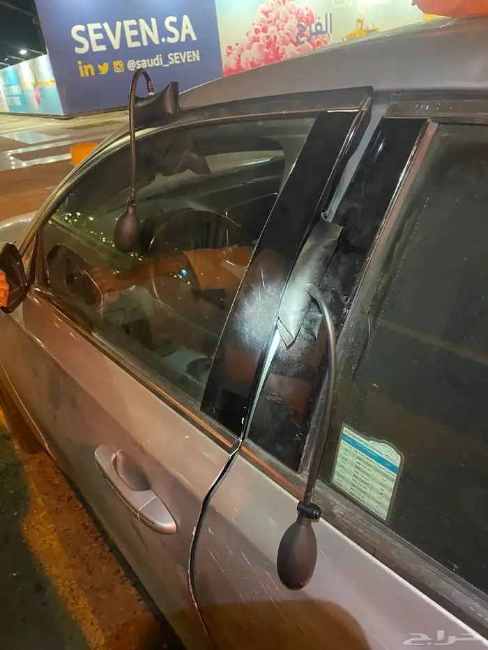 فتح باب السيارة 0