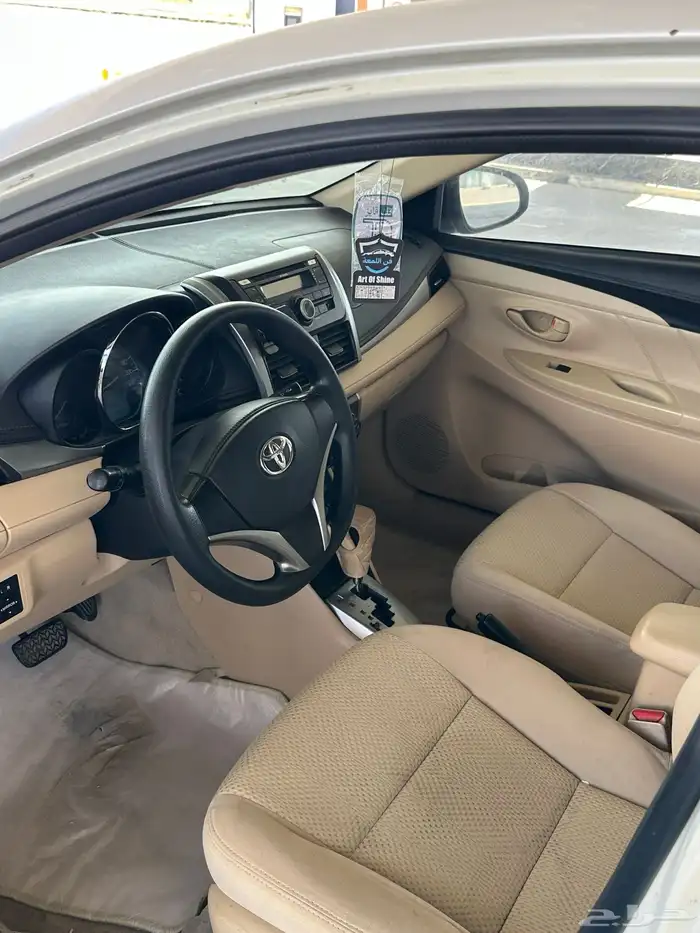 يارس للبيع 2017 3