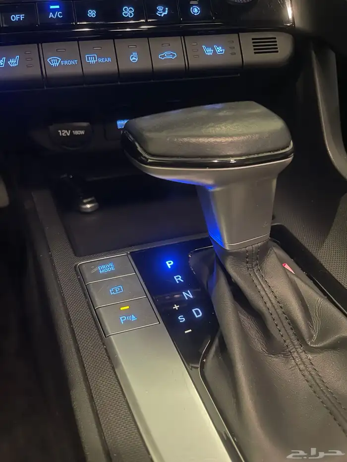 النترا 2021 10