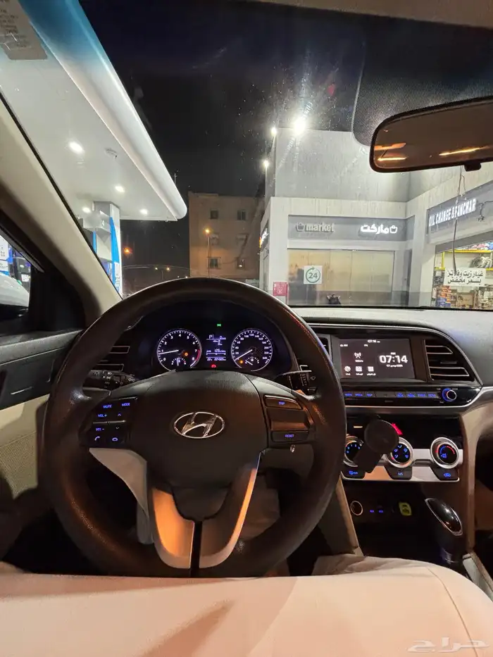 النترا 2020 مطور 25