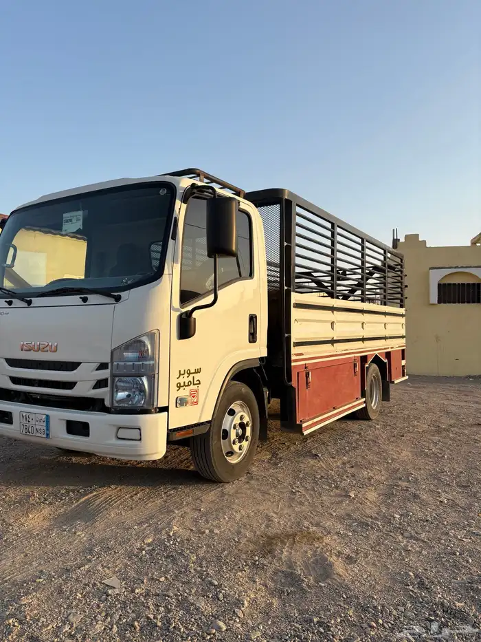 للبيع ديانه صندوق 1