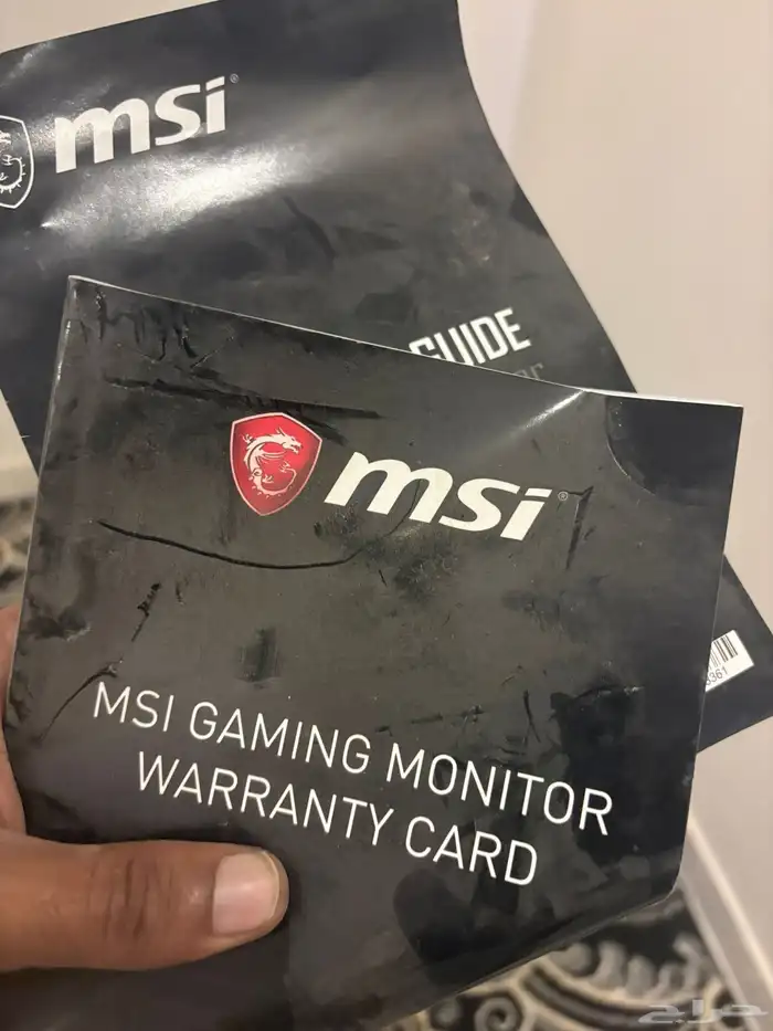 شاشة قيمنق 3