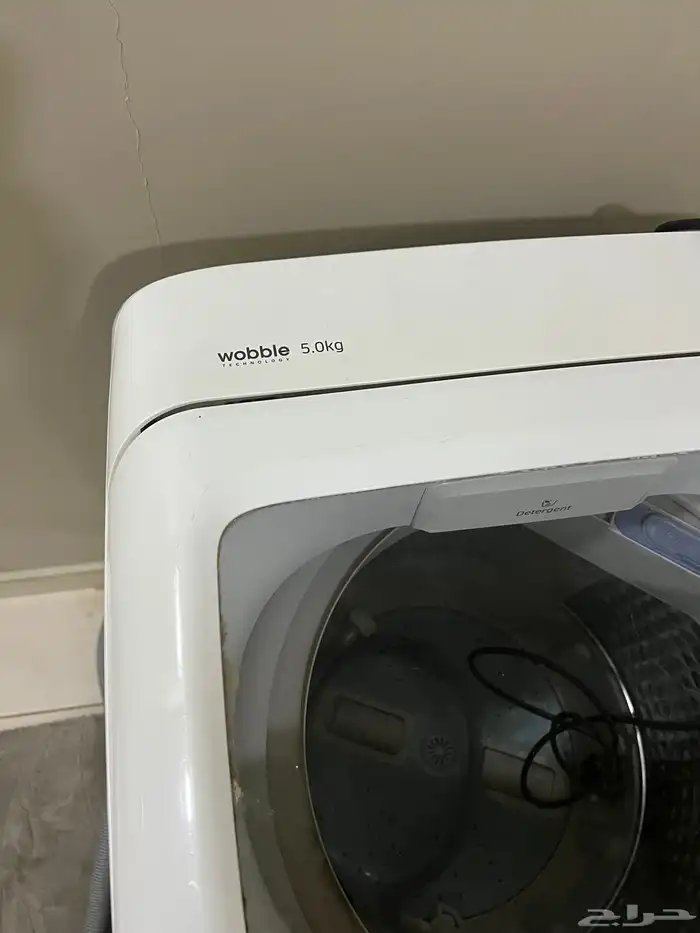 غسالة تماتيك 1