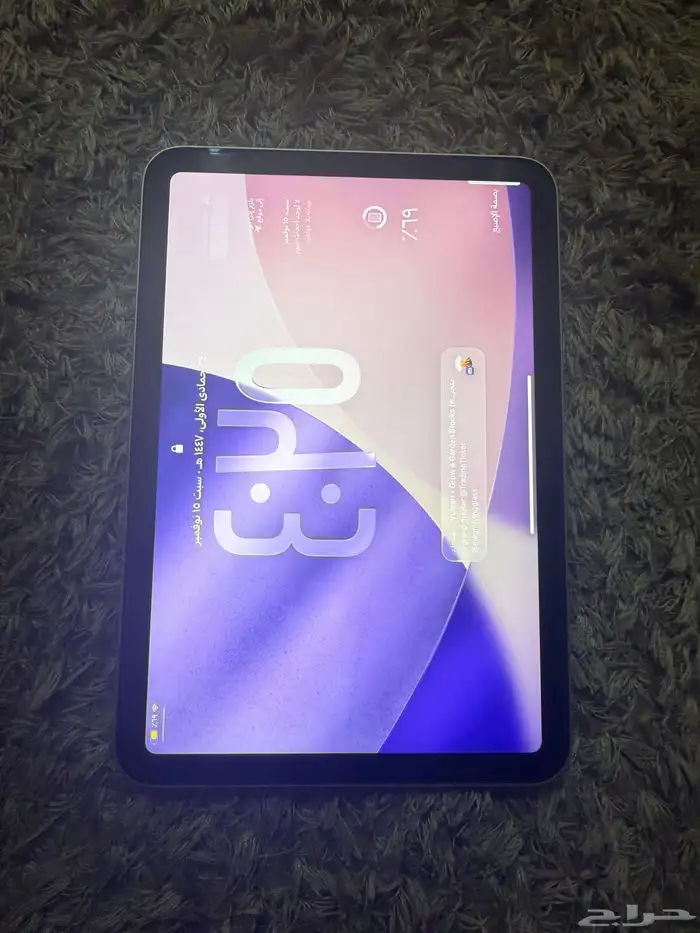 ايباد ميني 6 0