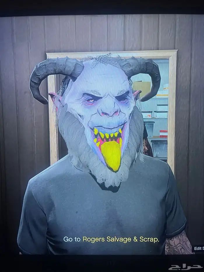 حساب قراند في نوادر و في افترات سوني ثري 27