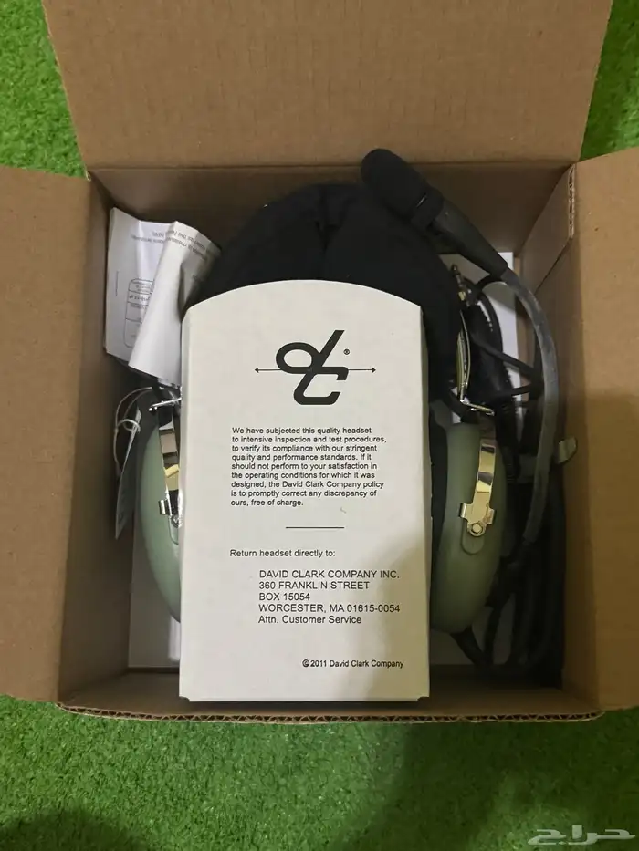 سماعات ديفيد كلارك david clark 2