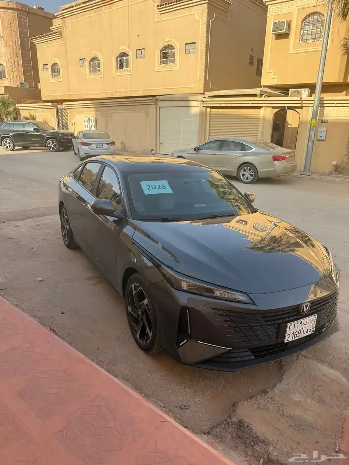 ايدو بلس 2026 3