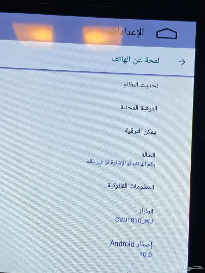 للبيع شاشة اكسنت مقاس 9 انش 2