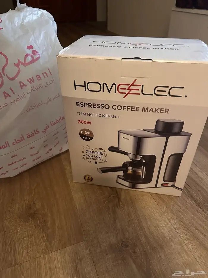 ماكينة اسبريسو هوم إلك جديدة 0