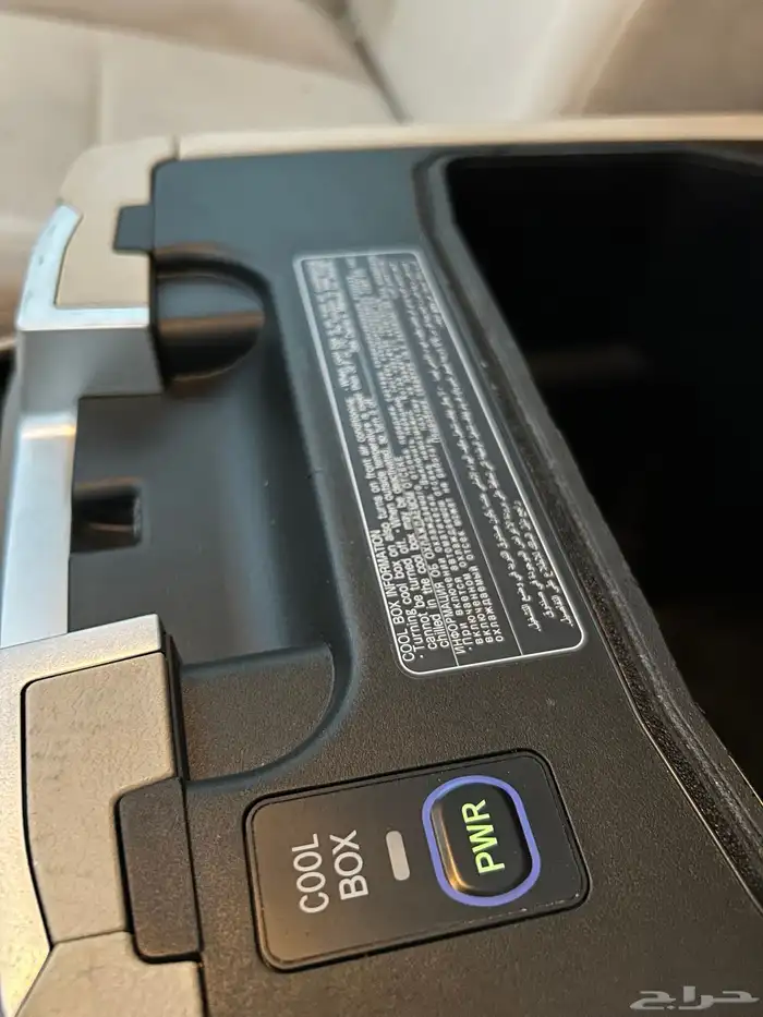 لاندكروزر مخزن 14