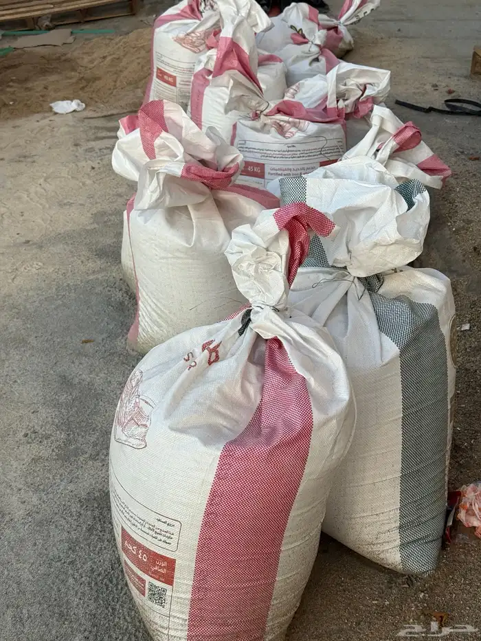 بطحاء الرياض في اكياس 1