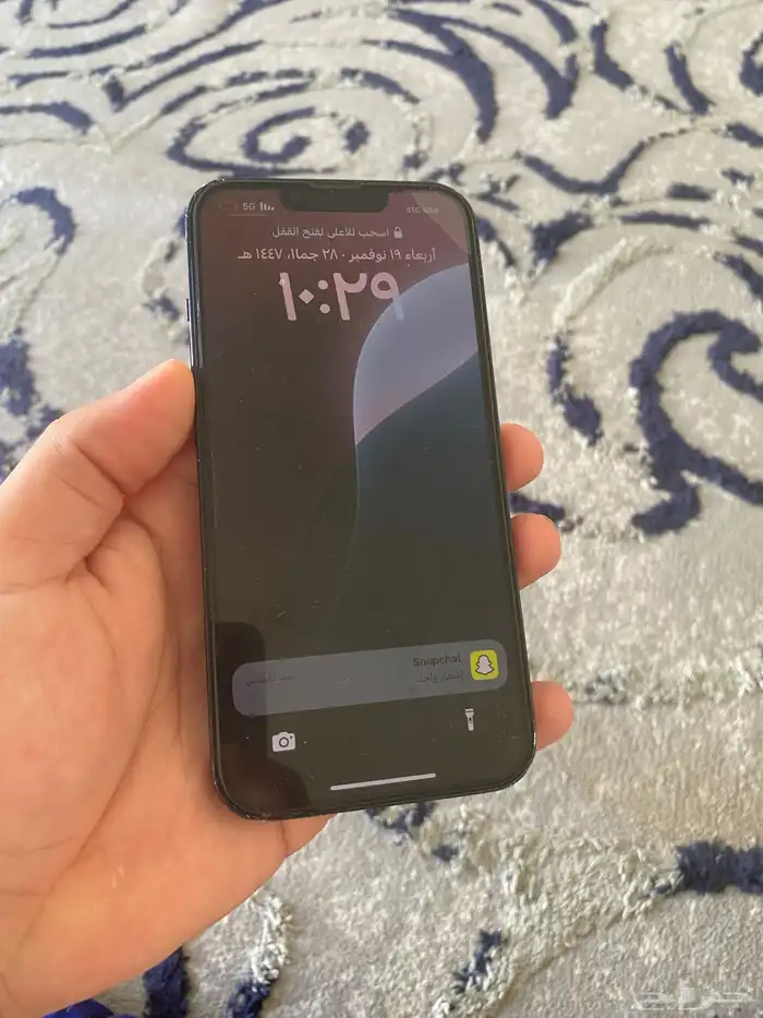 ايفون 13 العادي اسود 1