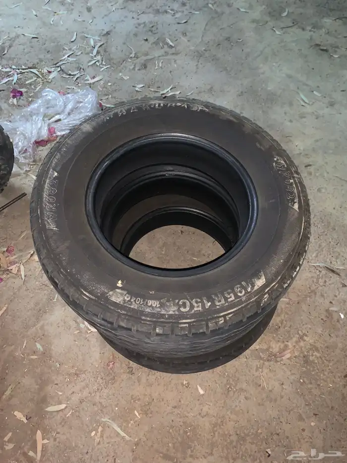 كفرات مقاس 15 0