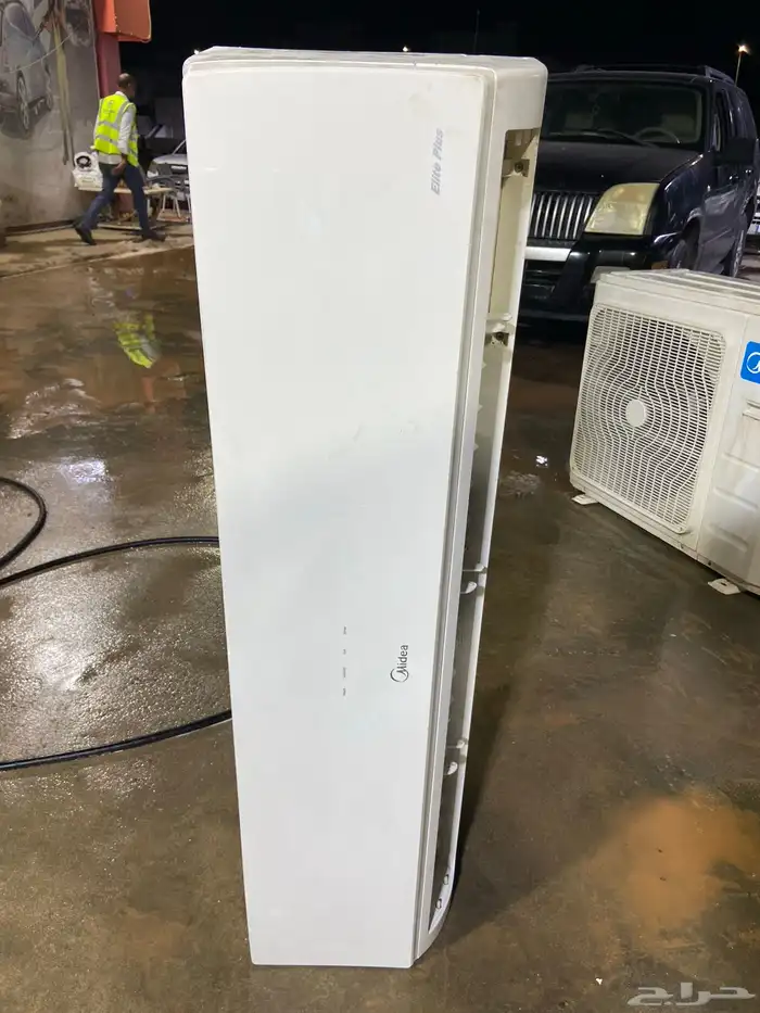 مكيف ميديا 1