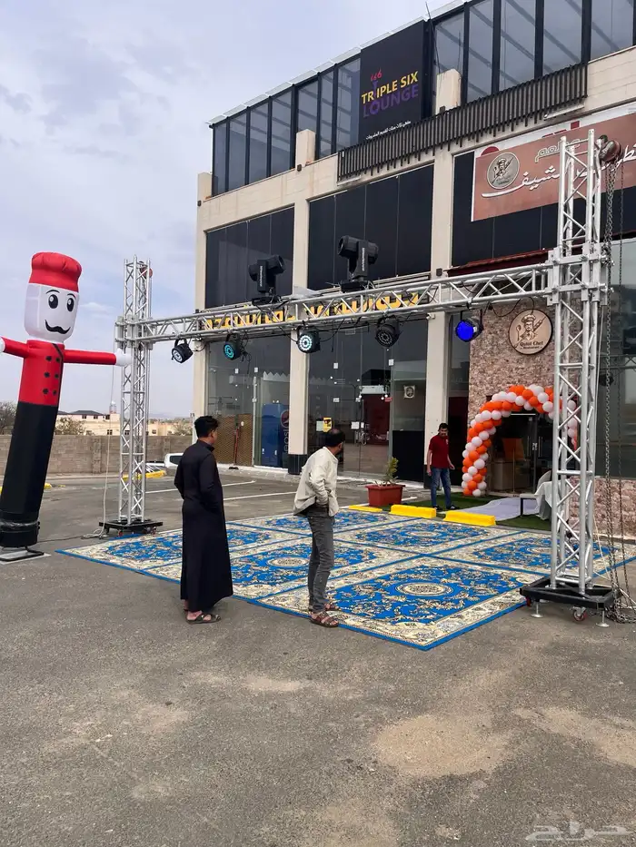 افتتاح محلات. جازان صبيا ابو عريش الدرب 3