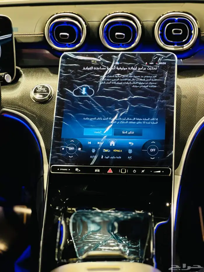 مرسيدس C200 AMG 2025 (اصفار) 23