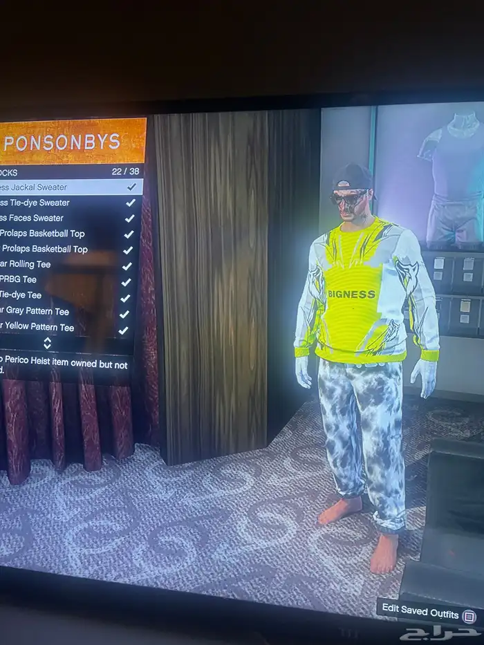 حساب قراند في نوادر و في افترات سوني ثري 13