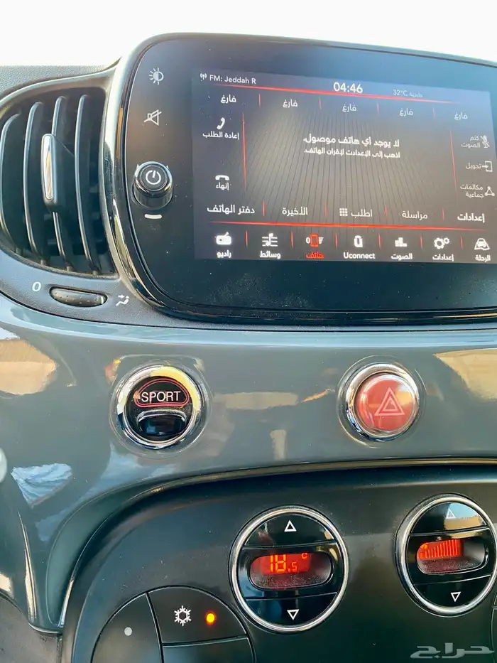 فيات 500 2019 كشف فل كامل 15