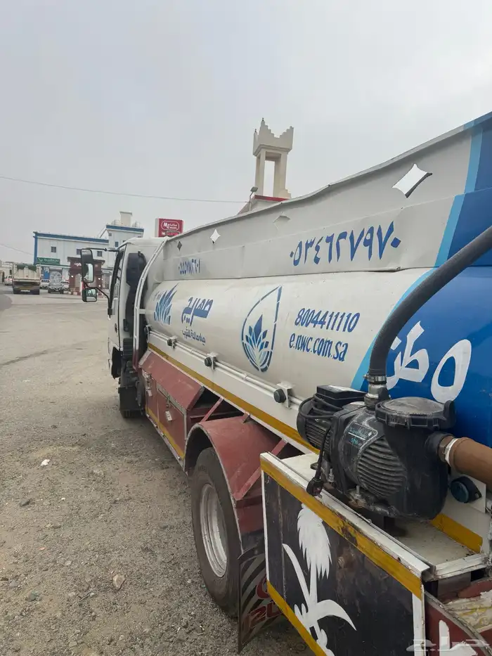 إيسوزوا دينه 2006 2