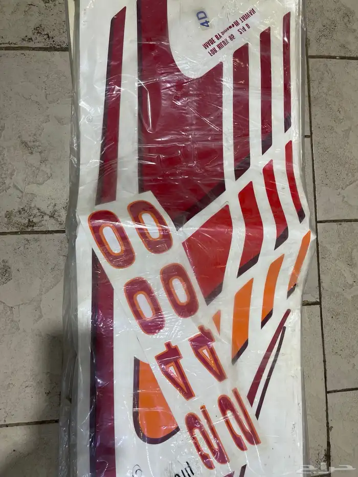 قطع عيار قديمة (خط استكر ددسن 89) 6