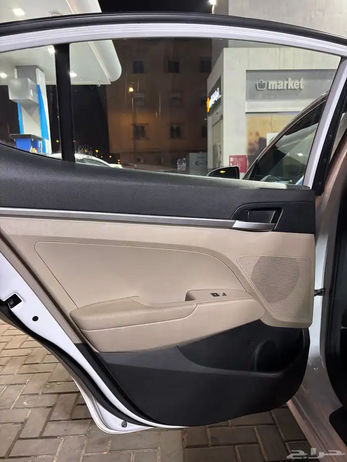 النترا 2020 مطور 12