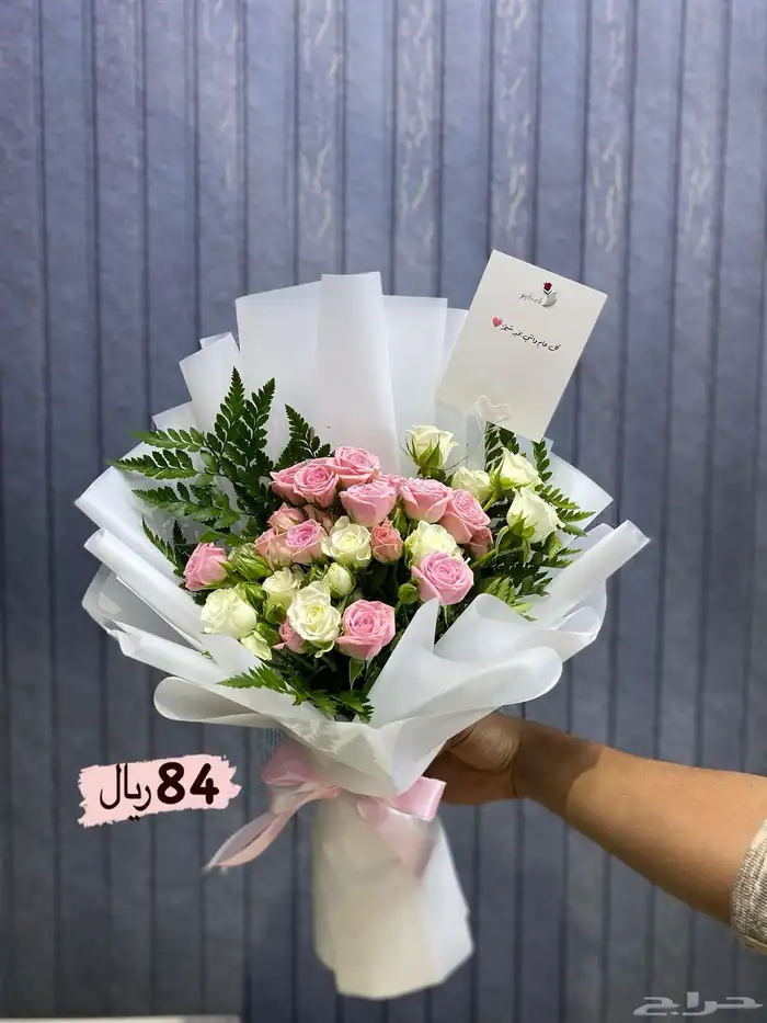 باقات ورد باسعار مناسبة 6