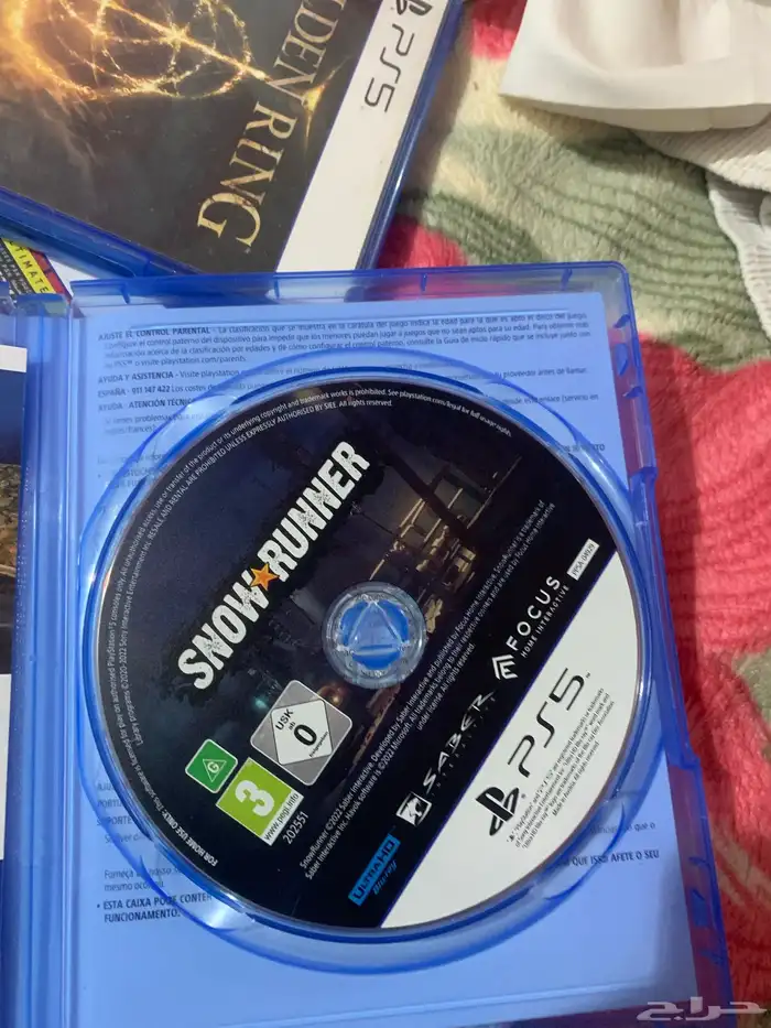 شريط سنو رنر مستعمل نظيففف 1