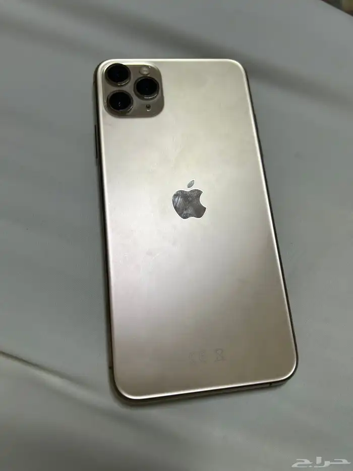 11 برو ماكس 2