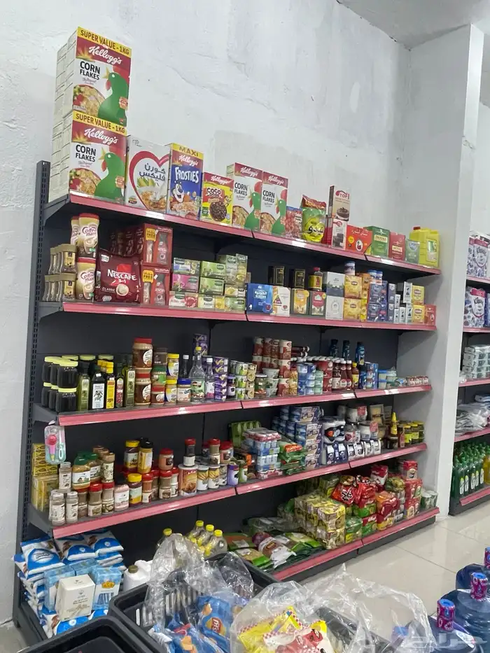 بقالة للتقبيل 5