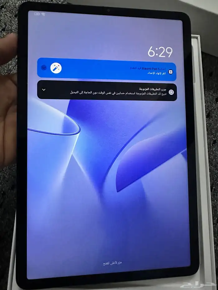 تاب شاومي باند 5 128 قيقا 2