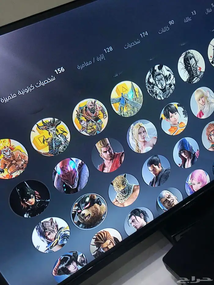 حساب سوني نادر533 بلاتينيوم 10