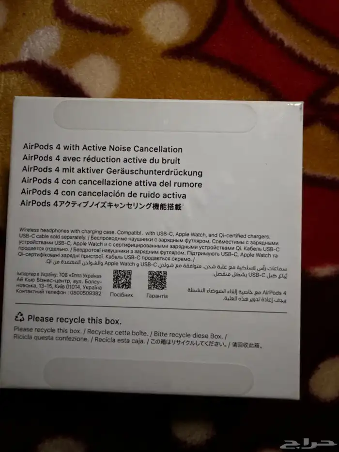 سماعة اير بودز 1