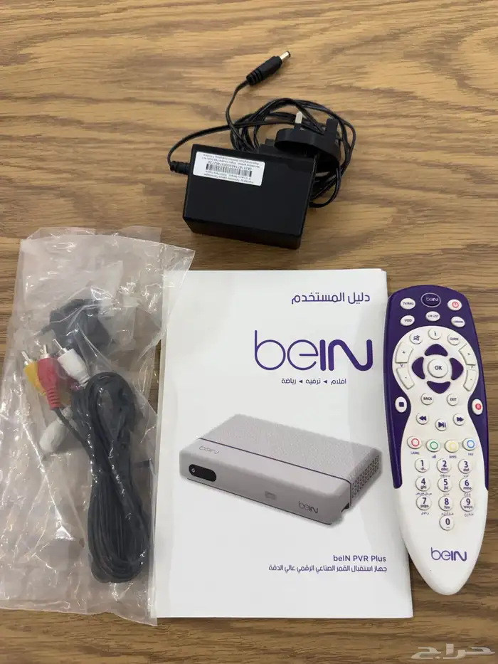 رسيفر bein 1