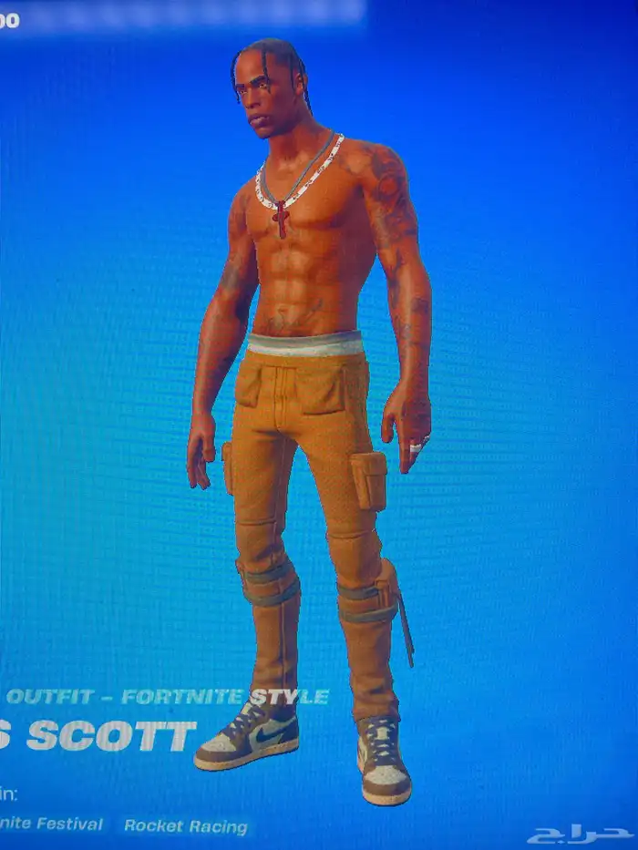 بسم الله الرحمن الرحيم حساب فورت نايت عرق و نادر فيه سيزن 2 0