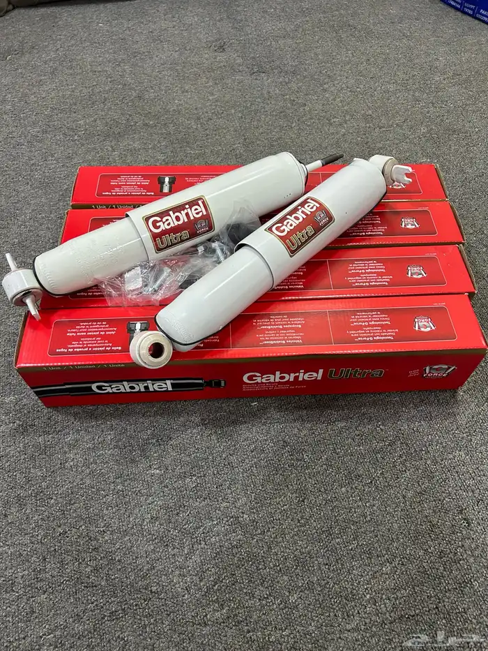 جنبينات شروكي 0