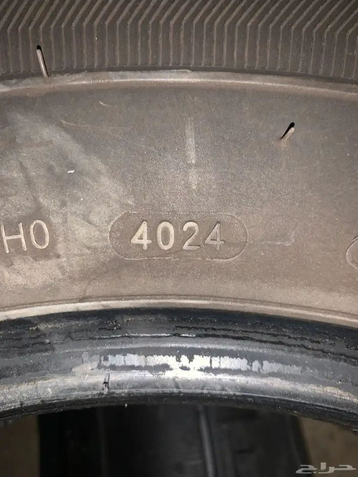 كفرات مقاس 15 6