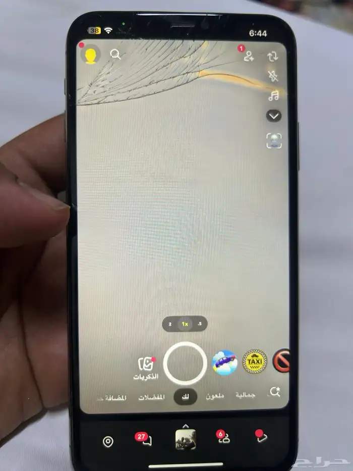 11 برو ماكس 4