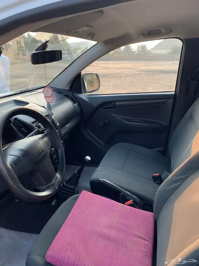 ديماكس غماره 2016 6