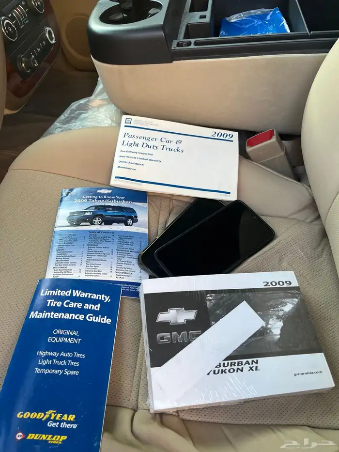 للبيع شفروليه 2009   أسود   مخزن ونادر 8