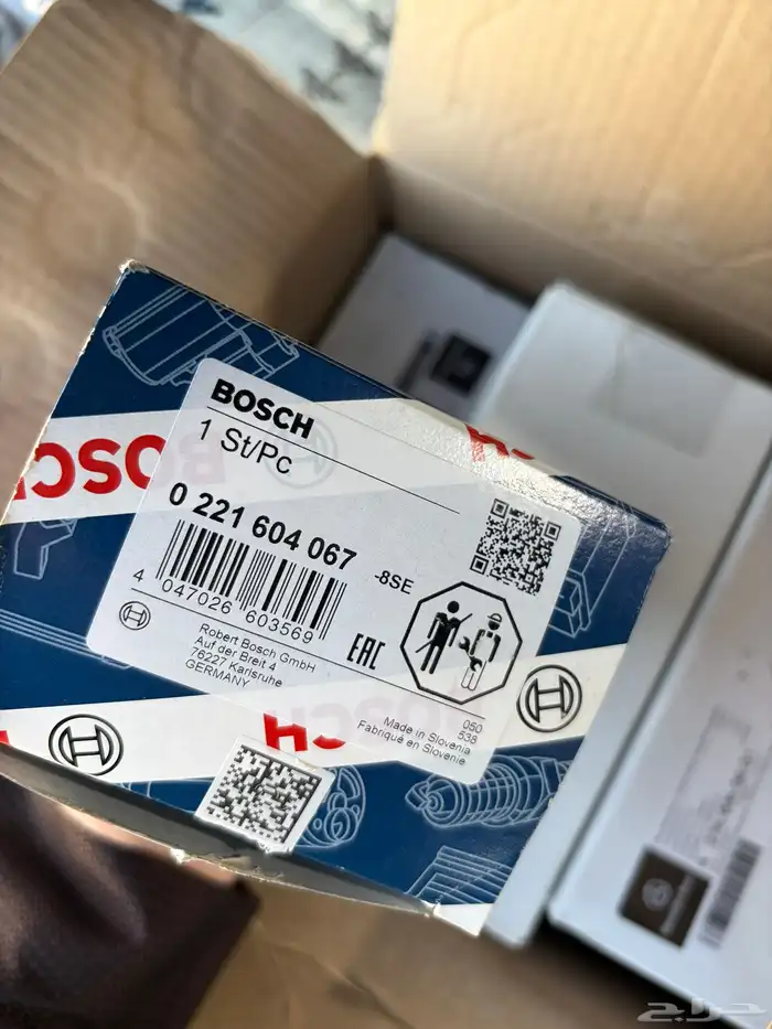 كويلات مرسيدس 2