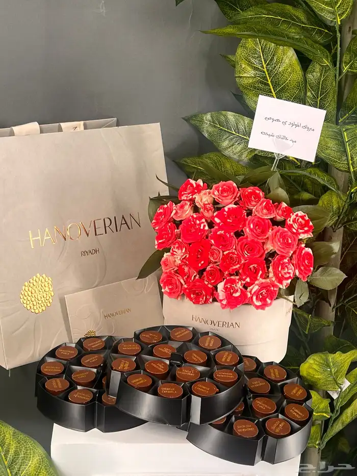 هدايا   ورد  ورد طبيعي  وردصناعي  باقة ورد  تغليف_هدايا 9